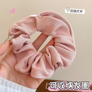 Élastique à cheveux zippé avec poche cachée pour usage quotidien, couleur unie, en flanelle, haute élasticité, design antivol - Product Image 4