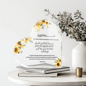 Plaque en acrylique en forme de cœur pour la bénédiction du <span class=keywords><strong>mariage</strong></span> islamique avec design de tournesol arabe doré inspiré du <span class=keywords><strong>Coran</strong></span>, cadeau de <span class=keywords><strong>mariage</strong></span> musulman pour la célébration de l'Aïd - Product Image 5