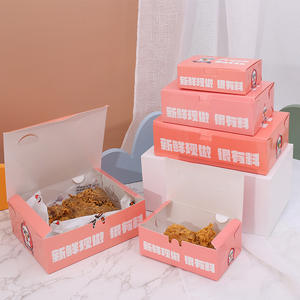 25X25X8 taza hornear pastel <span class=keywords><strong>de</strong></span> Luna cartón cumpleaños Catering jugo <span class=keywords><strong>para</strong></span> llevar caja <span class=keywords><strong>de</strong></span> papel personalizada con Fsc - Product Image 1