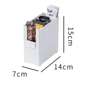 白色窄S家用储物和组织储物容器塑料热卖多功能加厚材料储物盒