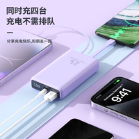 Power Bank 10000 mAh Anti Api + Bahan ABS PD 20W Layar Digital Tipe-C Pengisian Daya Super Cepat Berkualitas Tinggi Dengan Kabel Ganda