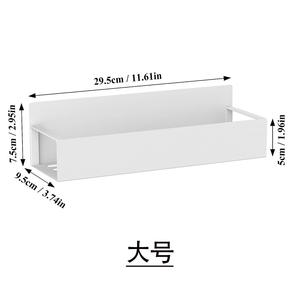 Estante lateral sin perforaciones al por mayor suministros de cocina <span class=keywords><strong>arreglo</strong></span> de estante de <span class=keywords><strong>refrigerador</strong></span> magnético - Product Image 5