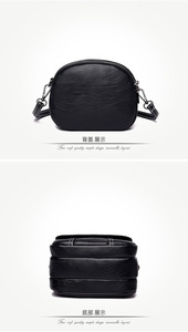 Fashion <b>Small</b> Messenger Leather Crossbody Bag Soft <b>Small</b> Pu Leather for Ladies Women's Shoulder Bags - Product Image 5