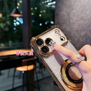 아이폰 17 프로 맥스 17 에어 16 15 14 13 <span class=keywords><strong>12</strong></span> 마그네틱 링 홀더 용 전기도금 4 코너 저항 그라데이션 글리터 전화 케이스 - Product Image 4