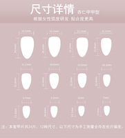 Fournisseur en gros Ongles artificiels français à imprimé léopard Faux ongles 3D à pois de chat avec diamants Faux ongles à presser design avec nœud