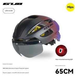 <span class=keywords><strong>Casco</strong></span> de Ciclismo GUB CJD- para Sistema, Diseño Transpirable y Duradero para Uso Todoterreno/Montaña/Descenso, Equipo de Ciclismo de Seguridad Unisex - Product Image 6