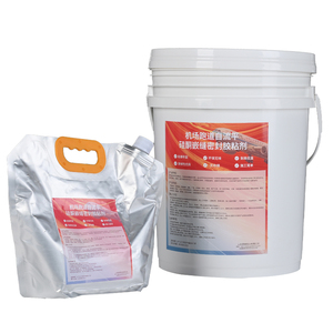 Compuesto de Silicona Flexible de Alta Elasticidad <span class=keywords><strong>para</strong></span> Sellado de Juntas de Expansión y Contracción, Adhesivo <span class=keywords><strong>Autonivelante</strong></span> <span class=keywords><strong>para</strong></span> Aeropuertos - Product Image 3