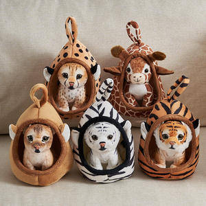 新款仿真动物幼崽小屋桌面装饰品老虎长颈鹿毛绒玩具宠物屋 - Product Image 1