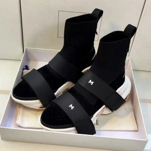 Chaussures montantes de créateur, décontractées et tendance, pour hommes et femmes, de marque de luxe, à semelle épaisse et confortables - Product Image 3