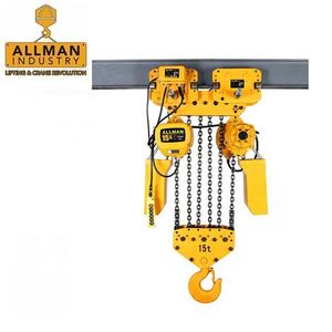 ऑलमैन ट्रॉली प्रकार 7.5 टन इलेक्ट्रिक चेन होइस्ट 380V इलेक्ट्रिक होइस्ट - Product Image 4