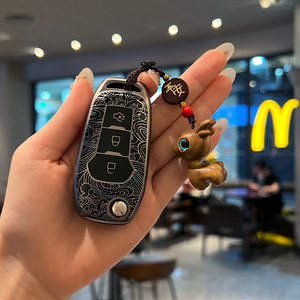 2025 <span class=keywords><strong>Ford</strong></span> <span class=keywords><strong>Focus</strong></span> TPU <span class=keywords><strong>3</strong></span> Nút Trọng Lượng Nhẹ Chống Xước Bảo Vệ Chìa Khóa Xe Trường Hợp Bìa - Product Image 4