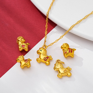 Horse Shaped Pendant Alloy Plated DIY Jewelry Accessories 12mm For Zodiac Year Wealth Charm <b>Bracelet</b> Findings - Product Image 2
