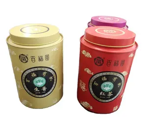 Round Fashon Tea Box Tin Packaging Tea Metal Boxes