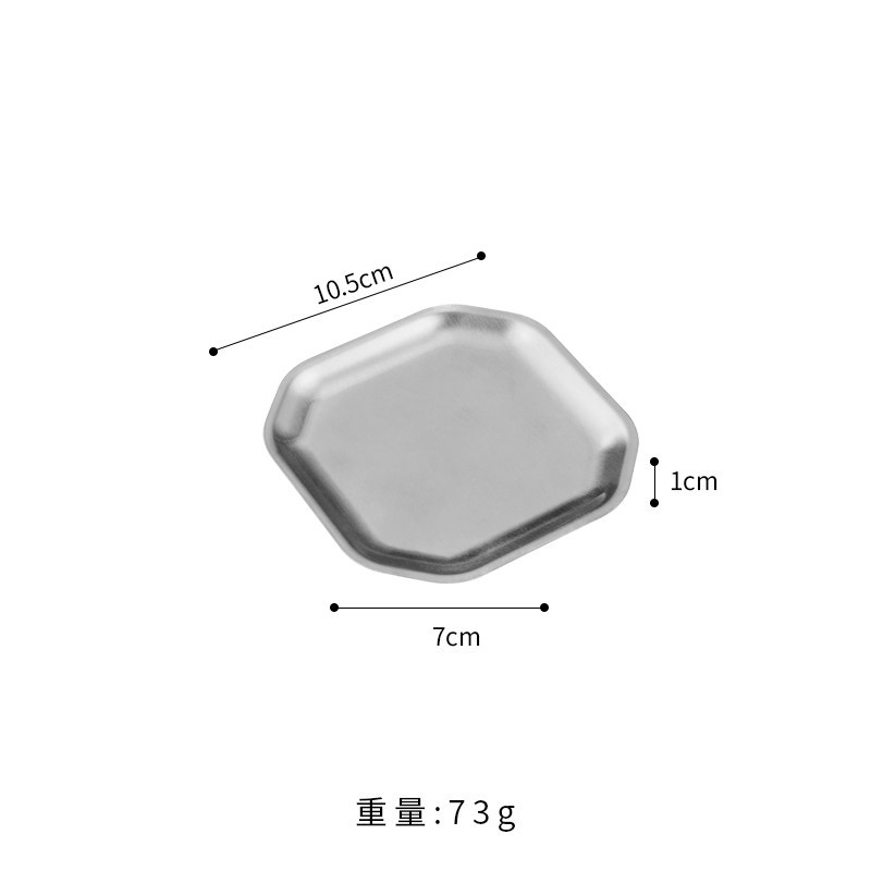 Plat octogonal de 10,5 cm (argent)