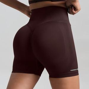 Shorts de yoga sans couture taille haute pour femmes, effet push-up et contrôle du ventre, shorts de cyclisme, vente en gros - Product Image 2