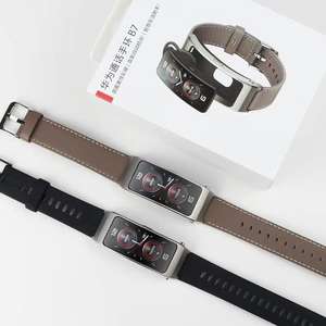 Новый смарт-браслет Huawei TalkBand B7 (2025) с AMOLED-экраном 1,53 дюйма, процессором Kirin A1 и функцией звонков - Product Image 6