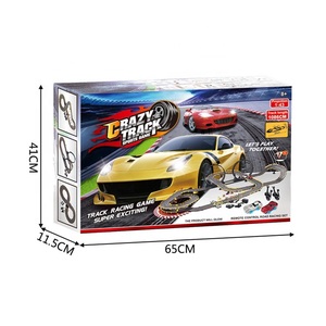 KSF 1086CM de long voiture à sous électrique piste de course voiture sur <span class=keywords><strong>rail</strong></span> légère avec jouet enfants Gunner Shake Power Controller jouet enfants - Product Image 3