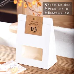 Ensemble cadeau de sac en papier kraft classique recyclable sérigraphié fort Design de flocon de neige Biscuits alimentaires croustillants Riz gluant Aliments pour animaux de compagnie - Product Image 4