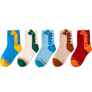 Calcetines Deportivos Transpirables para Niños, Calcetines de Algodón Suave, Cómodos, Combinables con Todo, de Tubo Medio, Súper Lindos, para Primavera y Otoño - Product Image 5
