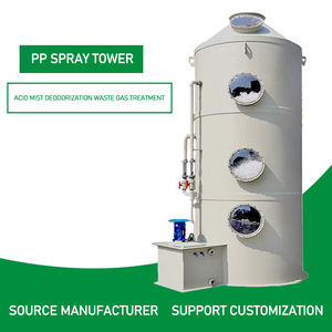 लेजर, वेल्डिंग, धूल कलेक्टर, प्यूरीफायर, और सक्शन के लिए चीन में धूम्रपान निकालने के लिए पेशेवर और प्रभावी - Product Image 2