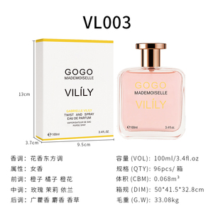 VILILY 100ml Parfums pour femmes, fragrances florales orientales originales, brume corporelle <span class=keywords><strong>parfum</strong></span>ée, <span class=keywords><strong>parfum</strong></span> de voyage miniature, <span class=keywords><strong>parfum</strong></span> arabe de Dubaï - Product Image 3