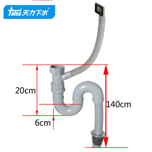 Sifón Flexible para <span class=keywords><strong>Fregadero</strong></span> de Cocina con Sellado de Agua; Tubería de Desagüe para <span class=keywords><strong>Fregadero</strong></span> de Cocina, Inyección Blanca Moderna de 40 mm - Product Image 3