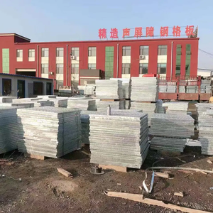 Griglia all'ingrosso griglia di drenaggio in acciaio inossidabile copertura del fossato griglia in acciaio per troppopieno della piscina - Product Image 4