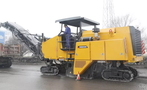 เครื่องกัดถนนเย็น XCM-G 1300 มม. รุ่น XM1305K ราคาประหยัด - Product Image 4