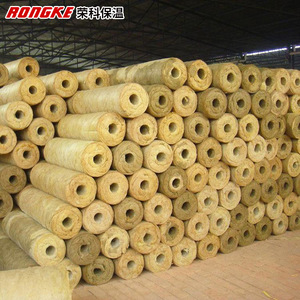 Isolation thermique et phonique en laine de roche Rongke pour protection de pipeline, 1200x1200mm - Product Image 3