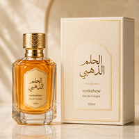 Faible MOQ 100ml Parfum Personnalisé en Gros Brume Corporelle Florale Orientale Parfumée Spray Corporel Cologne pour Femme