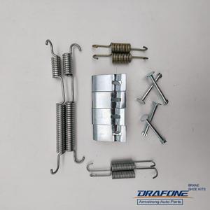 Bijia AS168 — chaussures de frein de haute qualité, pour printemps, vente en gros, avec ajusteurs, Kits de réparation, utilisé pour Kia Picanto, <span class=keywords><strong>Opel</strong></span> <span class=keywords><strong>Karl</strong></span> - Product Image 3