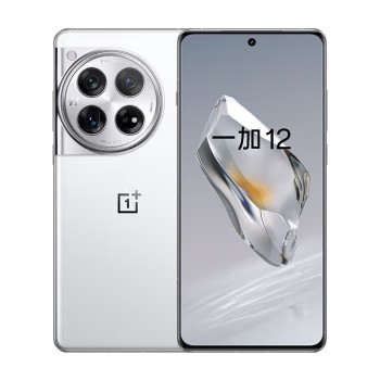 OnePlus 12 Global Mobile Phone Snapdragon 8 Gen 3 120Hz AMOLED 64.0MP Back Camera 100W Charge 5000mAh Spanish 5G