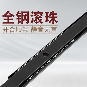 Rail coulissant pour clavier, support de tiroir pour bureau, acier inoxydable, capacité de charge 40 kg - Product Image 5