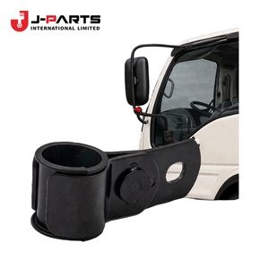 <b>Bracket</b>, Outer <b>Mirror</b> Steering for Toyota HIACE LH103 1993-1998 87919-26010 - Product Image 1