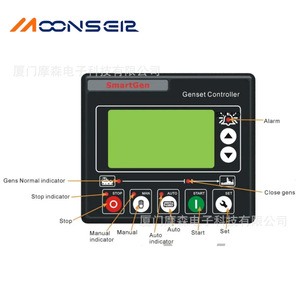 Controlador Inteligente Moonsel Hsc940 para Generador Diésel, Panel de Arranque y Parada Automáticos - Product Image 1