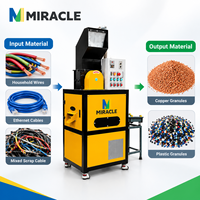 Mini-granulateur de câbles en cuivre pour les petites entreprises de recyclage de câbles usagés