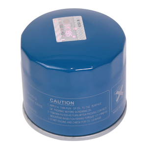Filtro <span class=keywords><strong>de</strong></span> Aceite <span class=keywords><strong>de</strong></span> Motor <span class=keywords><strong>de</strong></span> Alta Calidad para Vehículos <span class=keywords><strong>Hyundai</strong></span> y Kia 26300-35503 26300-35502 26300-35501 26300-35504 26300-35505 26300-35056 - Product Image 2