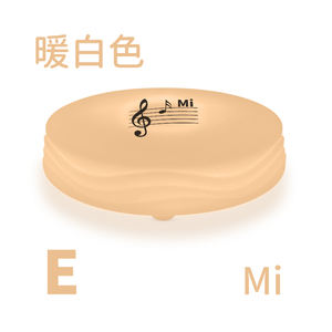 แผ่นรองเล่นดนตรี DoReMi Sound Touch Activated LED Matrix Light สำหรับเด็ก 7 สี กระเบื้องพื้นดนตรี ระดับ IP65 เหมาะสำหรับสวน โรงเรียน และเวที - Product Image 4