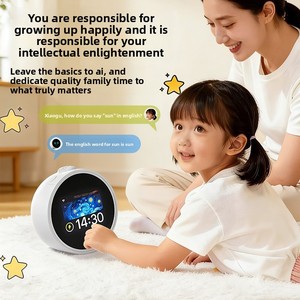 หุ่นยนต์ AI สำหรับการศึกษาปฐมวัย Xiao Gu ระบบปฏิบัติการ Android หน้าจอสัมผัส นาฬิกาปลุกพร้อมตั้งเวลา ฝึกภาษาพูด หนังสือเรียนแบบซิงโครไนซ์ - Product Image 4