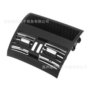 Rejilla de ventilación de aire acondicionado trasera Shijun-68 para BMW Serie 5 F10 F18, ajustable, rectangular, con espaciado de barras de 3/8 pulgadas. - Product Image 4