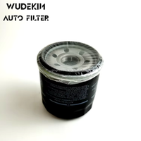 Filtre à huile de haute qualité d'usine 16510M68K00 16510-M68K00, pièces de moteur automobile/pièces automobiles OEM