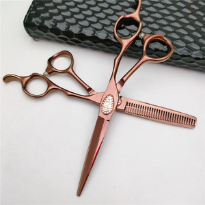 Tijeras de peluquería KQ de 6.0 pulgadas en bronce con tornillos de diamante y mangos de plástico, tijeras de entresacar para estilistas de belleza, para diestros - Product Image 1