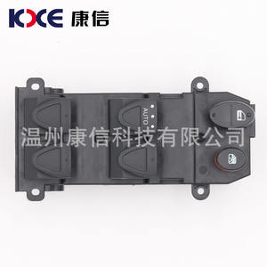 Interrupteur de lève-vitre de voiture japonaise BT 2006-2010, nouveau matériau ABS pour la fabrication - Product Image 2