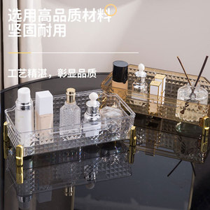 Transparent Cosmetic Storage Box Diamond Pattern Plastic Makeup Organizer Skincare Lipstick Holder Grayish Amber Color - Product Image 3
