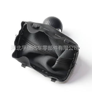 Pomo de Palanca de Cambios de Cuero para Auto, 5 y 6 Velocidades, Audi A3 2000-2003, Ergonómico, con Cubierta Antipolvo Integrada - Product Image 2