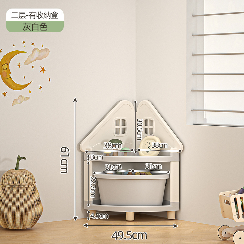 [Mousse White] Two-tier - with storage box