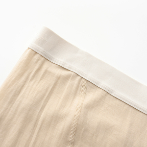 Caleçon en <span class=keywords><strong>laine</strong></span> évacuant l'humidité pour la course - Product Image 4