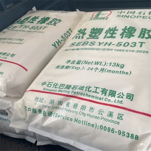 TPE TPR GRANÜLLER KAUÇUK HAM MALZEME SIS SEBS SSBR TERMOPASTİK KAUÇUK ELASTOMERLER Reçine Sistemlerine Uyumluluk - Product Image 3