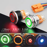 Interrupteur à bouton poussoir LED en acier inoxydable LANBOO 22B 22MM 1NO1NC 7A, conception à contact lent, longue durée de vie, performances stables, IP67 12V 24V