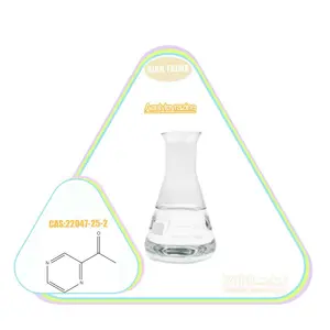 价格最优惠的乙酰吡嗪CAS 22047-25-2液体